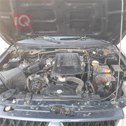 Mitsubishi Nativa